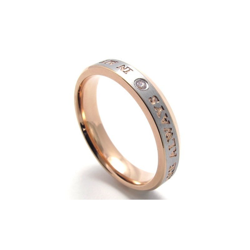 Vacker Design, Vacker I Färger, Utmärkt Titanring Av Hög Kvalitet Vacker Design, Vacker I Färger, Utmärkt Titanring Av Hög Kvalitet