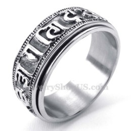 Roterande Titanring