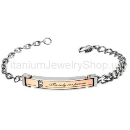 The Only One Forever Titan Lovers Armband